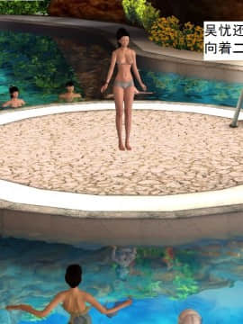 校園奴隸契約32_088