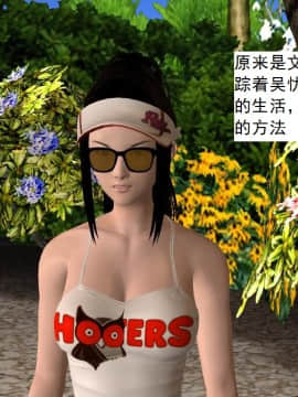 校園奴隸契約32_097