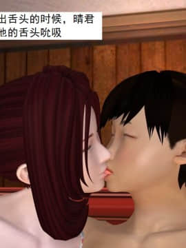 校園奴隸契約34_024