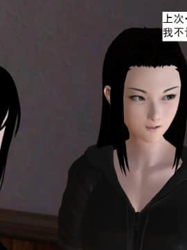 校園奴隸契約35_024