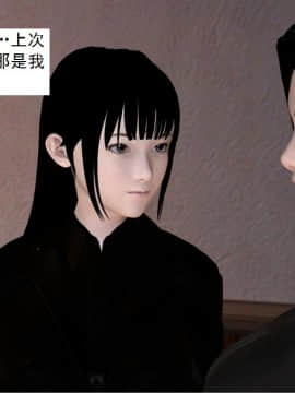 校園奴隸契約35_025