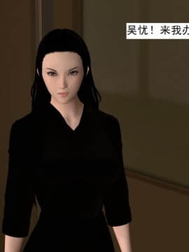 校園奴隸契約35_047