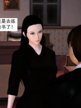 校園奴隸契約35_055