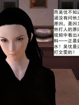 校園奴隸契約35_062