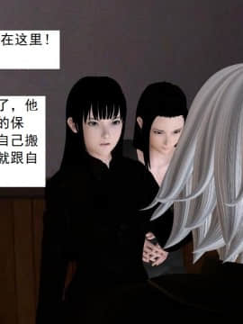 校園奴隸契約35_014