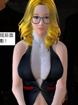 校園奴隸契約38_016