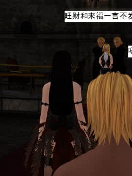 校園奴隸契約38_022