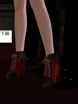 校園奴隸契約38_023