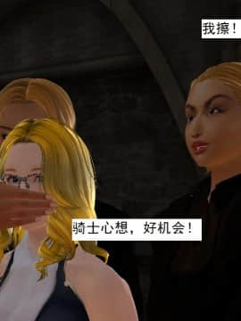 校園奴隸契約38_024