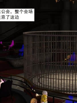 校園奴隸契約38_030