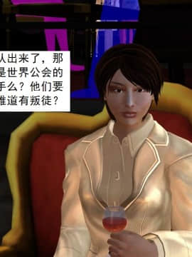 校園奴隸契約38_032