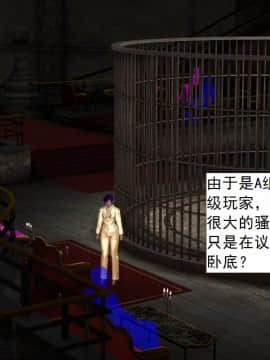 校園奴隸契約38_034