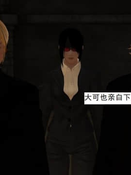 校園奴隸契約38_035