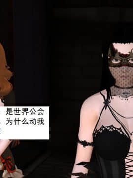 校園奴隸契約38_036