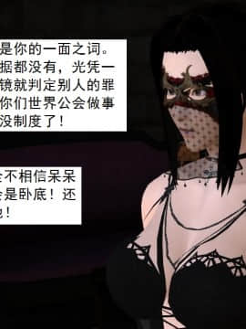 校園奴隸契約38_038