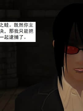 校園奴隸契約38_039