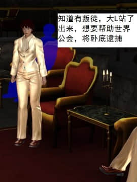 校園奴隸契約38_041