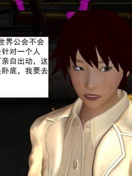 校園奴隸契約38_043