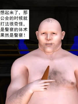 校園奴隸契約38_051