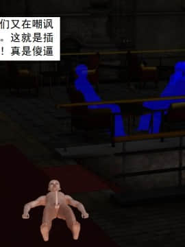 校園奴隸契約38_058