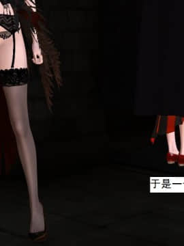 校園奴隸契約38_061