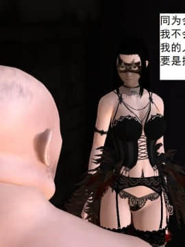 校園奴隸契約38_062