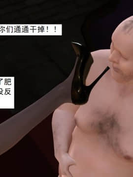 校園奴隸契約38_063