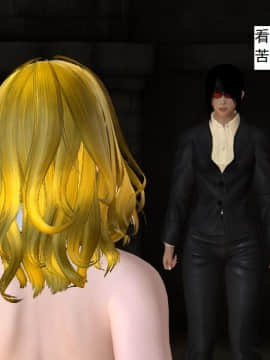 校園奴隸契約38_073