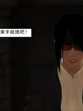 校園奴隸契約38_078