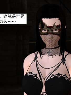 校園奴隸契約38_084