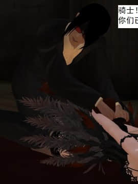 校園奴隸契約38_091