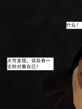 校園奴隸契約38_092