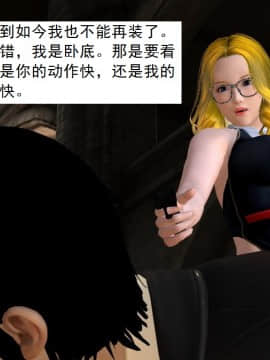 校園奴隸契約38_093