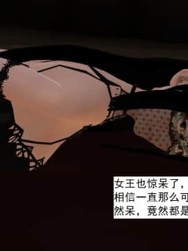 校園奴隸契約38_099