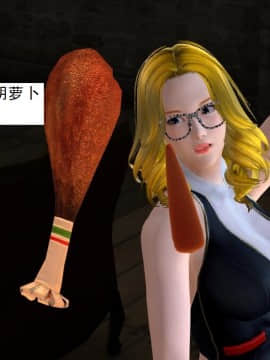 校園奴隸契約38_103