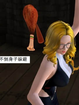 校園奴隸契約38_104