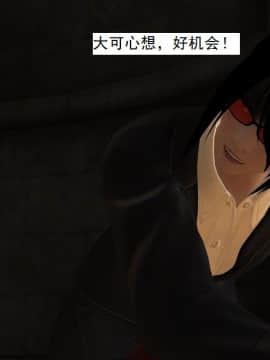 校園奴隸契約38_110