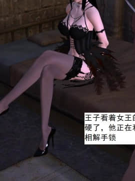 校園奴隸契約38_123