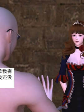 校園奴隸契約38_127