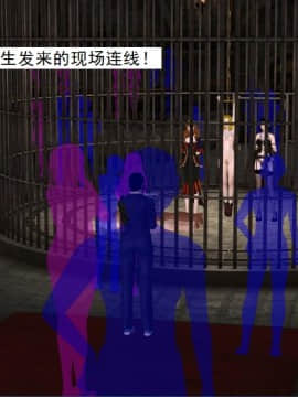 校園奴隸契約39_053