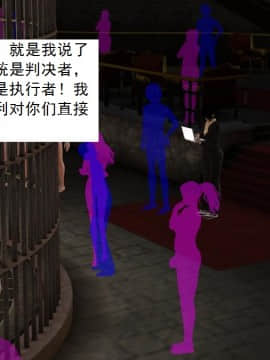 校園奴隸契約39_069