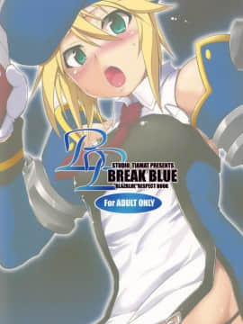 [STUDIO TIAMAT (TANABE)] BREAK BLUE 1-4 (ブレイブルー) [中国翻訳]_01-31