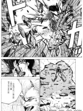 [亜木祭] ガンブック-双頭の狼 1_1296_089