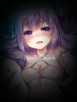 [脸肿汉化组] [Lonely Church (鈴音れな)] 夢見る仔馬は何を見る? (アズールレーン) [DL版]_033