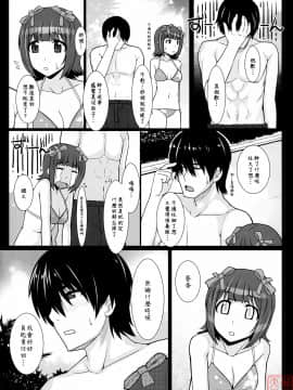 (C78) [ヒデボウハウス (ひでぼう)] 水着春香 (アイドルマスター) [MoeHimeHeaven]_031