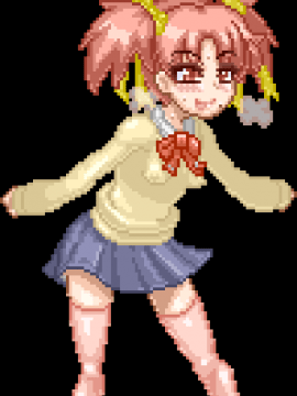 [SCAR][Let's go UFJ]_88__
