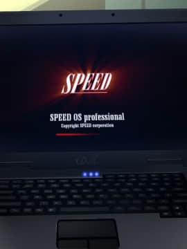 [SPEED] 姦染4～the day after～_036