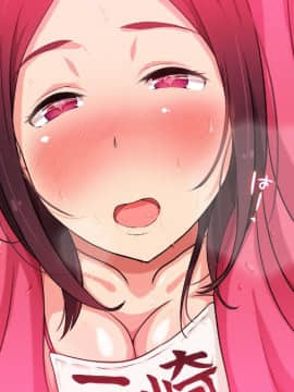 (同人CG集) [L字路] ドスケベ仮面 -人気エロチューバーが発情JKを片っ端からパコってみた-_06_20