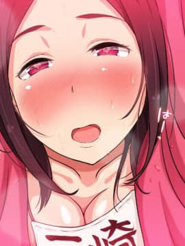 (同人CG集) [L字路] ドスケベ仮面 -人気エロチューバーが発情JKを片っ端からパコってみた-_06_21