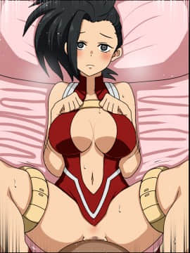 [にっちさんぎょう (ニッチサンギョウ)] もしもあの娘たちがあなたにゾッコンの肉奴隷だったら～ヒー○ーアカデ○ア編～ (僕のヒーローアカデミア)_C-04